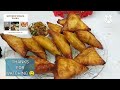 Keema Samosa || Ramzaan Spl Recipe || With Easy Folding Technique