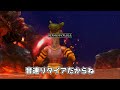 ウラガンキンが最強って本当!? 最終回、超特殊許可宝纏ウラガンキン攻略編！【MHXX】（ゆっくり実況 終）