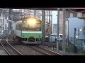 大和路線 201系 ND602編成 快速 志紀駅 通過