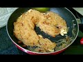 പെട്ടെന്ന് തയ്യാറാക്കാൻ പറ്റുന്ന sweet recipe|| 4 ingredients sweet @kichenskillshorts