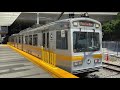 Metro Blue Line's 30th Anniversary Video. Metro Rail Summer Week!!! (5/9)