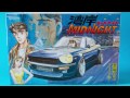 Fujimi 1/24 Wangan Midnight Devil Z Datsun 240Z Model Kit Unboxing And Review