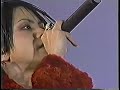 L'Arc~en~Ciel ラルク- Blurry Eyes ( 1997年 復活LIVE )未発版