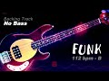 ✭ Funk Backing Track ✭  - No Bass - Backing track for bass. 112 bpm. #backingtrack