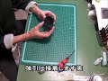 アシェット　西部警察　スーパーZを作る！　３８号～４１号