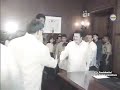 Kobe Bryant in Malacañang Palace | August 14,1998