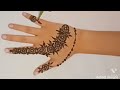 Back Hand Arabic Mehndi Design || Very Simple Design For Girls