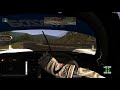 Assetto Corsa 2018 07 07   15 47 08 24