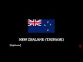 New Zealand EAS alarm