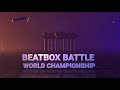 Hiss vs B-Art - Semi Final - 5th Beatbox Battle World Championship