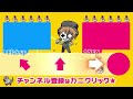 【4人】『普通は音が出る行為を無音でやって驚愕された男』何をした！？