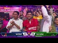 It Ends In A Stalemate Between Dabang Delhi & Patna Pirates | PKL 10 Highlights Match #72