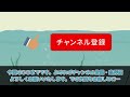 【ミリアニ！】デメリットを感じない３D質が高すぎる…、ここまで進化したのか。綺麗すぎる演出と自然過ぎる３Dに大絶賛する視聴者の反応集【アイドルマスター ミリオンライブ！】第1話 反応