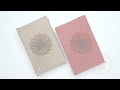 Gift Wrapping | Fancy Rosette | Paper Crafts