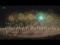 Omagari Fireworks 2023: Spectacular 900m Wide Fireworks with the Suite 