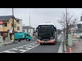 【本日12月3日より運用開始‼︎】東武バスの燃料電池バス(SORA)に乗車してみた  リアル?水素の音ォ〜