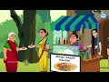 కోడలి ఇంట్లో చేపల పెంపకం Atha vs Kodalu kathalu | Telugu Stories | Telugu Kathalu |Anamika TV Telugu
