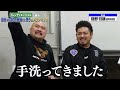 【トレンディエンジェル】自分よりボケが安易だと思う芸人ランキング【鬼越トマホーク】