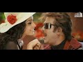 Athiradee - Sivaji: The Boss Video Song HD | Rajinikanth | Shriya | Shankar | AR Rahman | Vaali