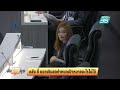 จตุพร ปลุกประชาชนรับเงินสด ขวางเงินดิจิทัลวอลเล็ต | จับข่าวคุย | 8 ส.ค. 67