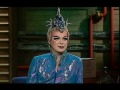 Julian Clary on 