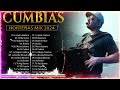 Puras Cumbias Norteñas Para Bailar MIX⚡Cumbias Norteñas Mega Mix⚡De Paranda - Secretto - Los Dorados