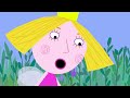 Ben and Holly’s Little Kingdom | Snail Poo | 1Hour | HD Cartoons for Kids