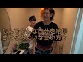 【エイ角】てつや×虫眼鏡おもしろ絡み集【東海オンエア】