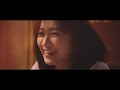 [MV] Kim Na Young(김나영) _ Not Anyone Else(다른 누구 말고 너야)