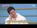 [All Butlers] JYP Park Jin-Young's Introduction to Dance] [