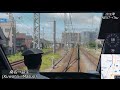 Passing many types of express trains★Cab view★Kintetsu Limited Express Hitotori★4K★Japanese Railways