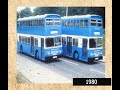 Manila Transportation 1890 to 1980