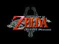Departure - The Legend of Zelda: Twilight Princess