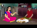 గొడుగు - పాదరక్షలు | Stories in Telugu | neethi kathalu |Telugu kathalu |Chandamama kathalu