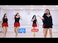 Mambo Italiano|Line Dance|| 레전드 음악👍👍👍👍