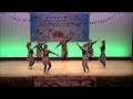 Una Kaya Dance (FOK Hitoyoshi Group)