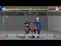 SFV Chun-Li - No-Rise Meaty Frame Kills