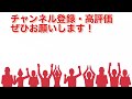 クミさん弓矢の腕前超一流！【赤髪のとも様切り抜き】