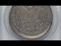 CHECK Every Silver Morgan Dollar YOU HAVE NOW for these Mint Errors!