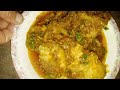 Fish recipe || Aaj hum ny mazydar machli Bnai