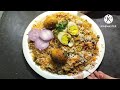 Egg Biryani Recipe: बिना किसी झंझट के कैसे मिनटो में बनाएं स्वादिष्ट अंडा बिरयानी