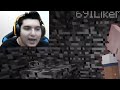 I caught a Twitch streamer HACKING on my Minecraft server LIVE..
