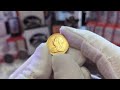 Reviewing the 1896 GOLD SOVEREIGN