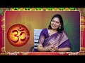 జగన్ ని అమ్మవారు వదిలిపెట్టదు..! | Radha Manohar Das | Vijayawada Kanaka Durga #Thirdeye