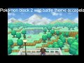 Pokemon black 2 Wild battle theme accapela