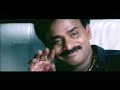 డబ్బుల మాయలో పడి మోసపోయిన వేణు మాధవ్ || Telugu Movie Best Scenes || Shalimar Film Express