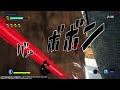 O pai tanka 2x4 (Naruto shinobi strike)