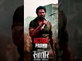 Salaar Hindi Action Promo | Prabhas | Prithviraj | Prashanth Neel | VijayKiragandur | HombaleFilms