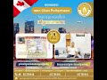 10-year multiple entry Canada visa.