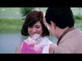 My boss has feelings for me | Sweet Scenes: 'A Very Special Love' | #MovieClip